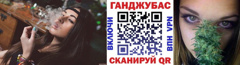 Какие есть наркотики Устюжна APVP  Бошки Шишки  КОКАИН  гидра ССЫЛКА  Гашиш  Мефедрон 