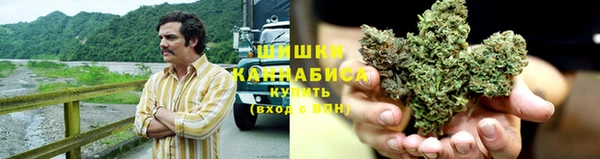 mdpv Абинск