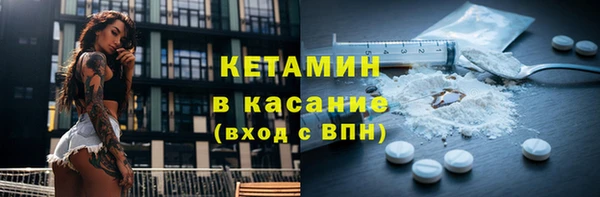 mdpv Абинск