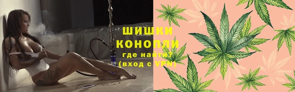 молекула духа Абаза