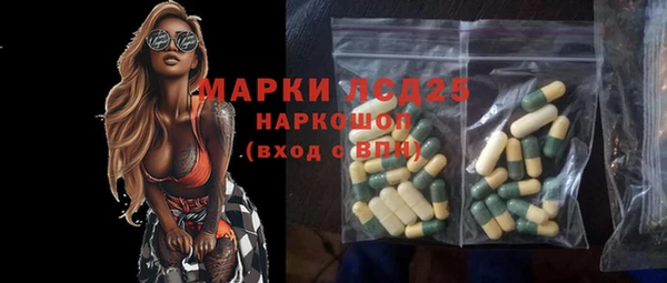скорость mdpv Алексин