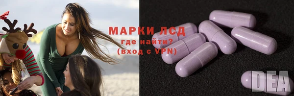 mdpv Абинск