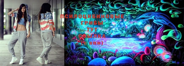 mdpv Абинск