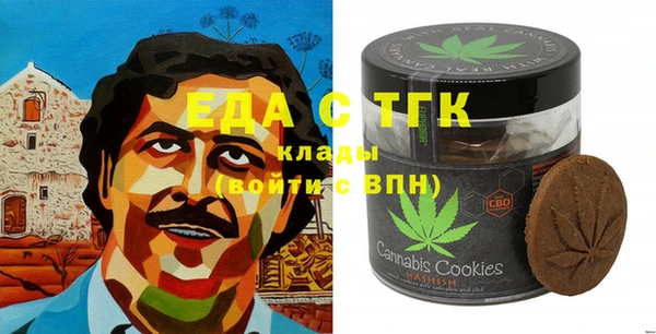 бутик Алексеевка