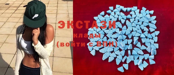 кокаин перу Алзамай