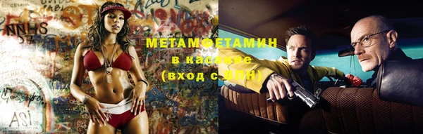 mdpv Абинск