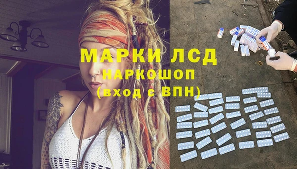 mdpv Абинск