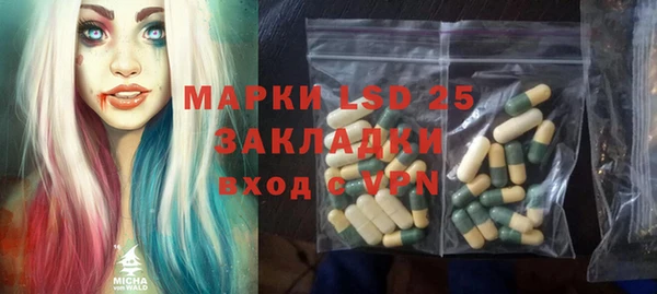 кокаин перу Алзамай